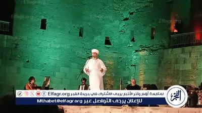 الجمهور يتمايل على أناشيد محمود التهامى