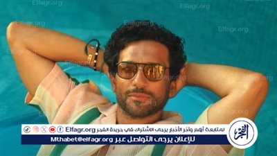 بهذه الطريقة... حسن الرداد يحير جمهوره