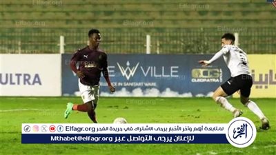 موعد مباراة سيراميكا كليوباترا ضد زد في كأس مصر والقنوات الناقلة