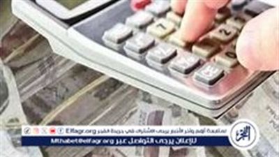 طريقة حساب العائد على شهادة ادخار البنك الأهلي للمبلغ 200 ألف جنيه