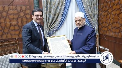 لقاء تعزيز التعاون الثقافي بين الأزهر ووزارة الثقافة
