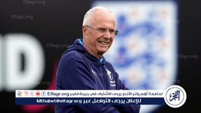 طلب مثير من مدرب إنجلترا للجماهير 