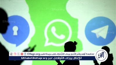  هجوم إلكتروني يعطل خدمتي تلجرام وواتساب في روسيا 
