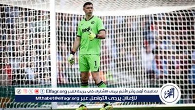 أستون فيلا يمدد عقد حارسه مارتينيز حتى 2029