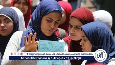 أستاذ مناهج يوضح مزايا نظام الثانوية العامة الجديد 