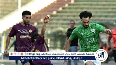 زد يحجز مقعدًا في دور الثمانية من كأس مصر بعد التفوق على سيراميكا بسيناريو مثير