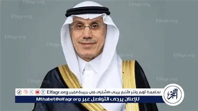 رئيس مجموعة البنك الإسلامي للتنمية يلتقي رئيس سلطة النقد في جزر المالديف