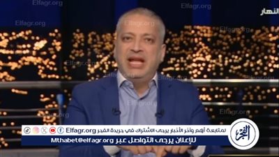 تامر أمين يوجه رسالة لشيرين عبد الوهاب: 