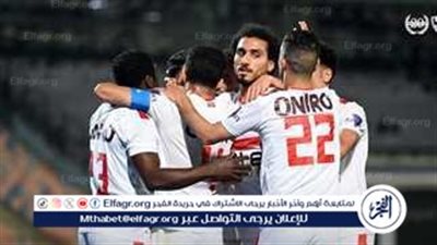 كيف يفكر نادي الزمالك بعد الخروج المخيب من كأس مصر؟