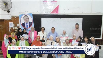 المعهد الفني الصحي بالقاهرة إمبابة يكرم اوائل شعبة التمريض ضمن فعاليات الأسبوع العالمي للرضاعة 