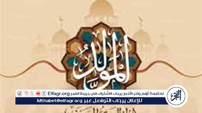 أهمية عمرة المولد النبوي الشريف في تعزيز الإيمان وتجديد الروح