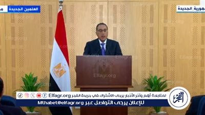عاجل| مدبولي يتابع موقف جاهزية المتحف المصري الكبير قبل الافتتاح