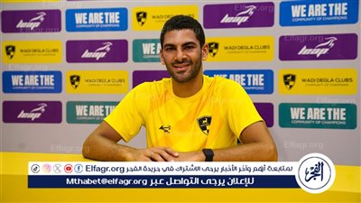 انضمام علي أبو العينين المصنف الـ 14 عالميًا لفريق وادى دجلة للإسكواش