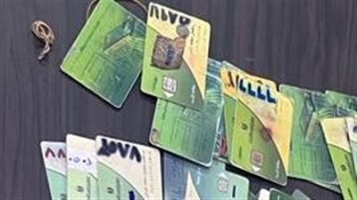 التموين تضبط 655 بطاقة تموينية بحوزة أحد المخابز بالغربية