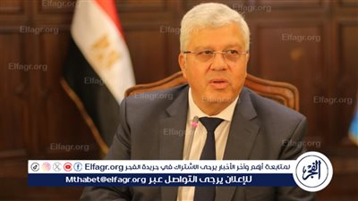 التعليم العالي توضح آليات قبول خريجي الشهادة الثانوية السعودية بالجامعات المصرية