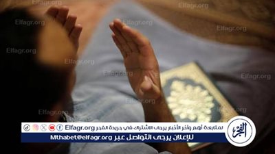 دعاء يوم الجمعة لقضاء الحوائج: قوة الإيمان في طلب الفرج