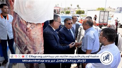 أسعار المقررات التموينية اليوم الجمعة 23 من شهر أغسطس 2024 في الدقهلية 