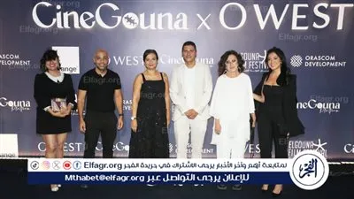 مهرجان الجونة السينمائي يطلق برنامجًا جديدًا 