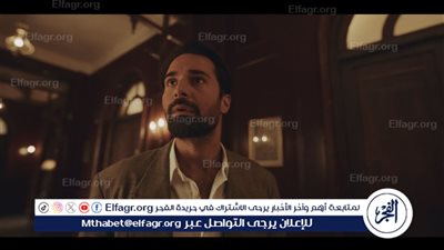 قبل طرحه... تعرف على أبطال وقصة فيلم 