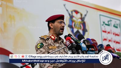 عاجل-  بعد هجوم إسرائيلي الحوثيون: الدفاعات الجوية تُجبر طائرات الاحتلال على الانسحاب بصواريخ محلية