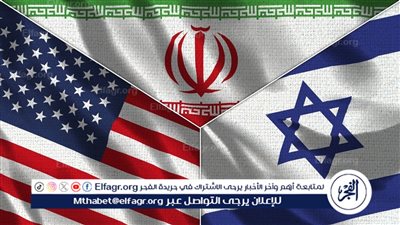 عاجل - أمريكا توجه رسالة لـ إيران بشأن الهجوم على إسرائيل.. ماذا قالت؟