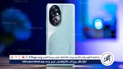 مواصفات ومميزات هاتف HONOR 200 Pro