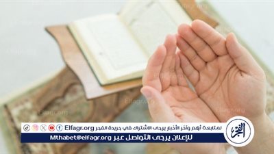 بركات يوم الجمعة: من صلاة الجمعة إلى الدعاء المستجاب