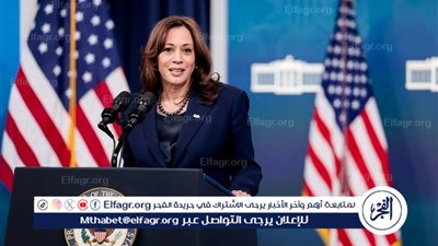 عاجل - كامالا هاريس: أعدكم بأن أكون رئيسة لكل الأمريكيين