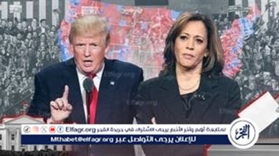 عاجل - كامالا هاريس تفضح ترامب: لا يناضل من أجل الطبقة الوسطى إنما لأجل مصلحته ومصالح أصدقائه