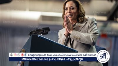 ترامب تعليقا على خطاب هاريس: إنها تكره إسرائيل وهي سبب 7 أكتوبر