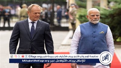 بعد بولندا.. رئيس الوزراء الهندي ناريندرا مودي يصل إلى أوكرانيا