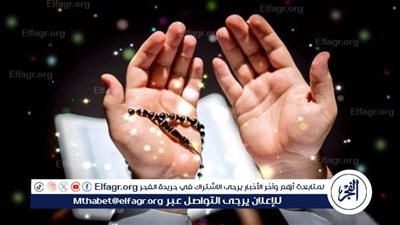 دعاء يوم الجمعة: أوقات الاستجابة والبركة