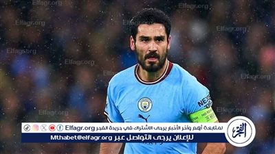 جوندوجان يتحدث عن عودته إلى مانشستر سيتي