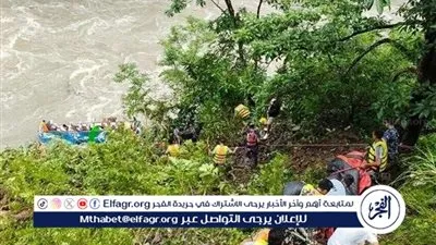 مصرع 14 شخصا جراء سقوط حافلة في نهر في نيبال