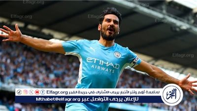 جوارديولا يكشف موقف جوندوجان من المشاركة أمام إيبسويتش تاون 