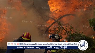 مصرع 6 أشخاص بينهم 4 أطفال في حريق بمنزل شمال صربيا 