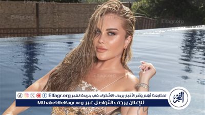 نيكول سابا تبهر جمهورها بأحدث ظهور لها (صور)