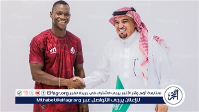 عاجل.. الخلود السعودي يعلن رسمياً ضم أليو ديانج من الأهلي