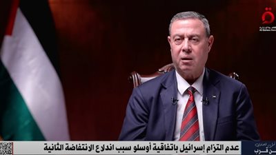 السفير الفلسطيني بالقاهرة يكشف كيف عطلت إسرائيل الانتقال للمرحلة الثانية من اتفافية أوسلو