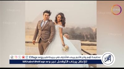 قصة حب بين كوري ونوبية.. التفاصيل كاملة