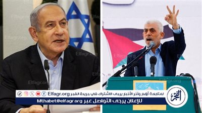 عاجل - نيويورك تايمز عن مسؤول إسرائيلي: المحادثات مستمرة على مستويات مختلفة كجزء من مفاوضات صعبة