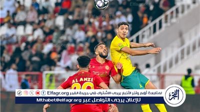ملخص أهداف مباراة الخليج وضمك في دوري روشن السعودي