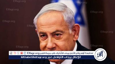 عاجل - نتنياهو: لن أخضع للمطالب التي تعرض أمن إسرائيل للخطر