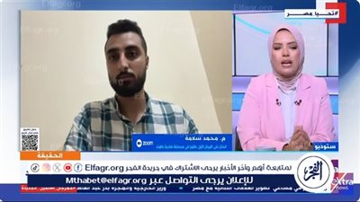 مهندس مصري يحصل على المركز الأول في مسابقة بالهند.. شاهد التفاصيل