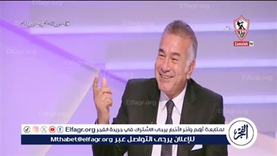 نصر إبراهيم: يجب علي الجميع داخل الزمالك دعم 