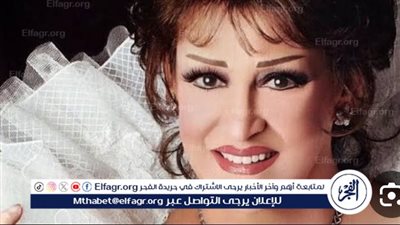 شاهيناز لـ خط أحمر: تربيت على صوت وردة.. ولهذا أشعر بأنه جزء مني
