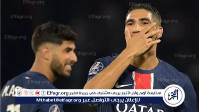 باريس سان جيرمان يبحث عن بديل اقتصادي لدعم حكيمي.. 5 خيارات محتملة