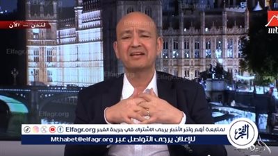 عمرو أديب يفتح مناقشة أزمة شيرين وروتانا.. ويؤكد: 