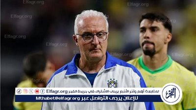دوريفال: منتخب البرازيل يمر بفترة سيئة