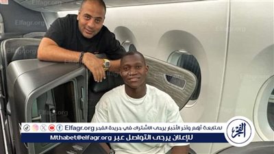 رسميًا.. نجم برشلونة السابق يزامل ديانج في الخلود السعودي